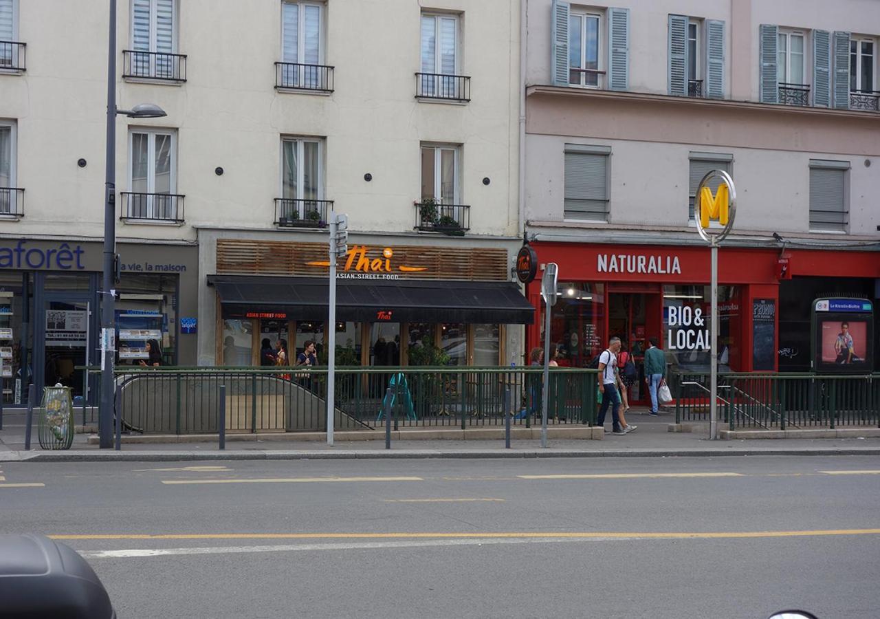 Beausoleil Studio Metro Paris Sud Le Kremlin-Bicetre Exterior photo